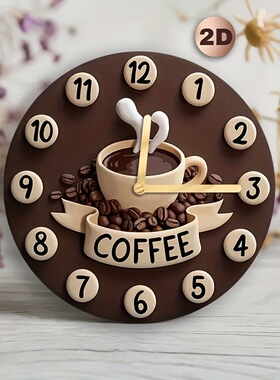 咖啡钟表树脂工艺品摆件创意家居装饰品客厅卧室桌面时钟挂钟
