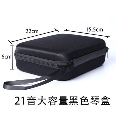 卡林巴拇指琴收纳袋乐器