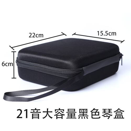 卡林巴拇指琴收纳袋乐器