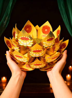 宠物殡葬祭祀烧纸祭奠