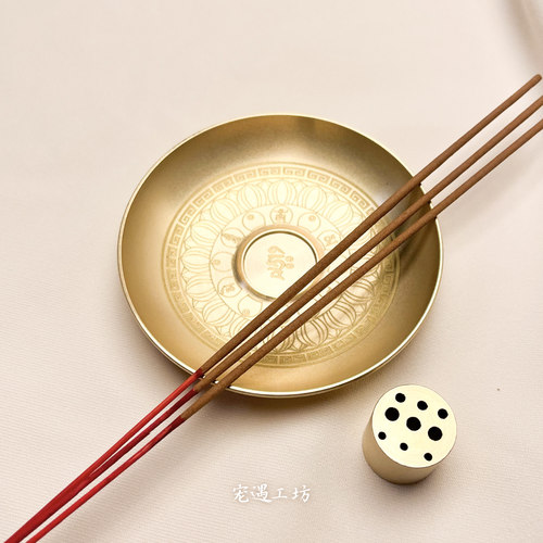 宠物纸祭用品香插狗狗猫离世头七三五七尾七烧纸狗纸钱纸扎通用祀