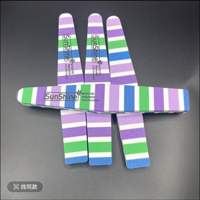 SunShine美甲海绵搓100/180目美甲工具指甲本甲刻磨刻磨搓条