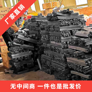 土窑高温二级纯竹炭烧烤炭滴油不起火木炭【带少许裂纹】