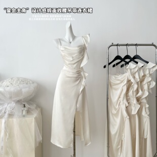 白色吊带连衣裙女夏修身 宴会主角3.0 缎面气质裙子 张宥利 YOLI