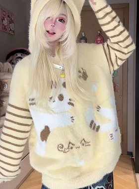 浅黄色猫耳连帽猫咪图案条纹袖毛绒毛衣女复古小众宽松上衣