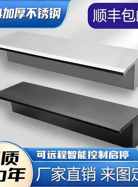 304不锈钢瀑布出水口流水槽