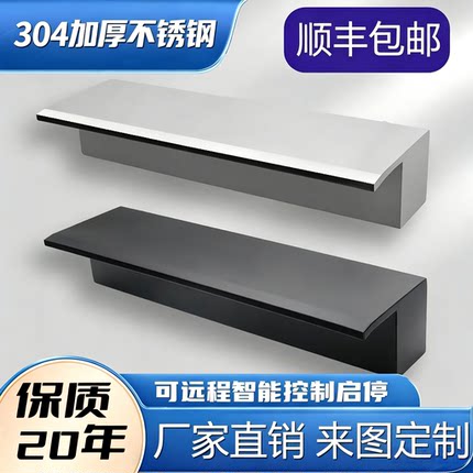 不锈钢瀑布出水口花园别墅庭院鱼池造景流水槽流水墙水景墙水幕墙