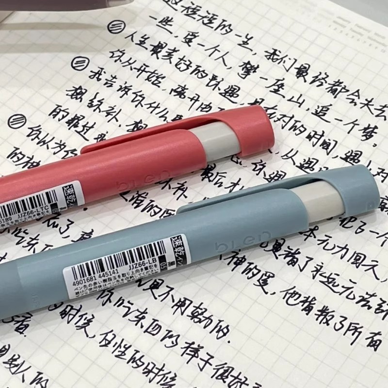 日本ZEBRA斑马中性笔blen太空舱