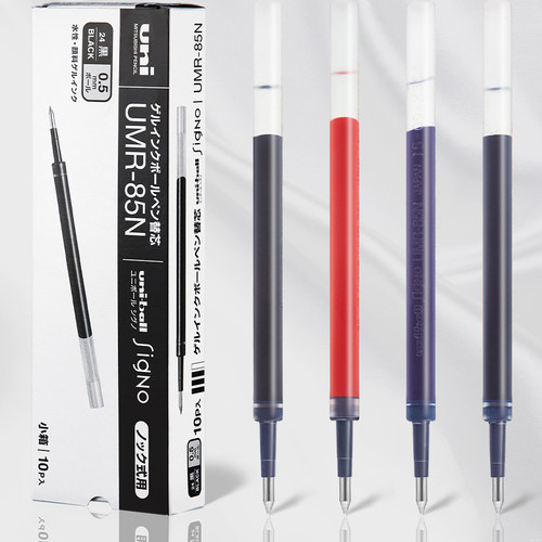 uni三菱K6笔芯中性笔替芯