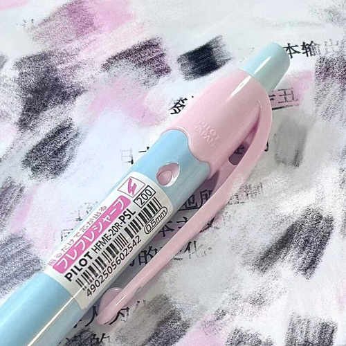 PILOT百乐摇摇铅笔自动铅笔