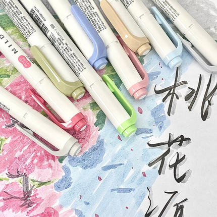 新款新色日本斑马ZEBRA荧光色笔WKT7mildliner淡色系双头手账