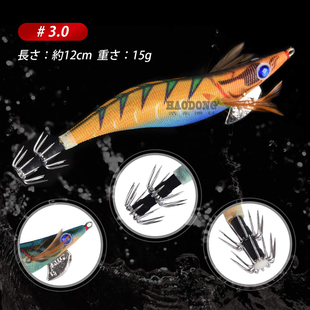 3.5号高档镭射虾鱿鱼钩反光假虾 木虾包鱿鱼钩套装木虾套装路亚饵