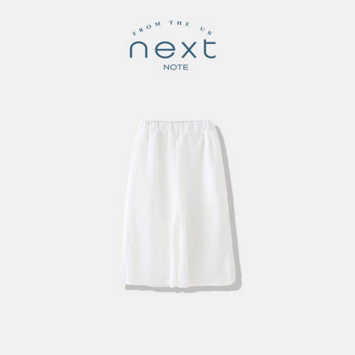 NEXTNO儿童汉服裤子白色
