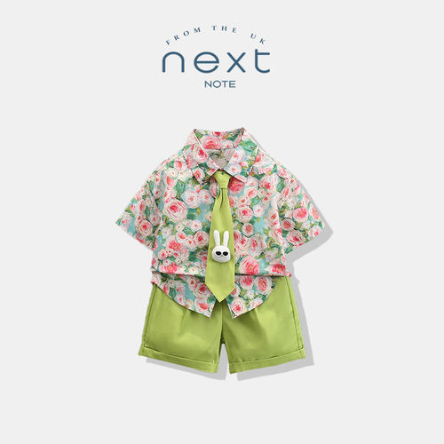 NEXTNO男童花衬衫套装20