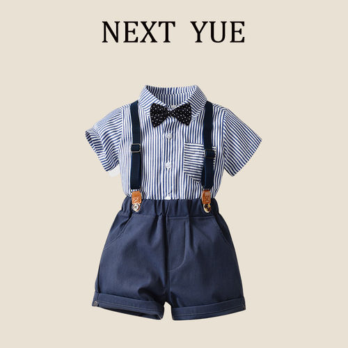 英国NEXTYUE夏季男童抱
