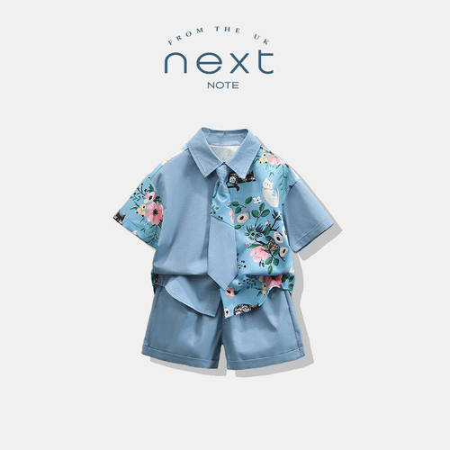 NEXTNO男童夏装套装2026