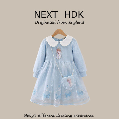 NEXTHDK春秋女童连衣裙