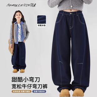 法国Uamtor女童裤子秋冬季2025新款休闲风加绒超好看的牛仔弯刀裤