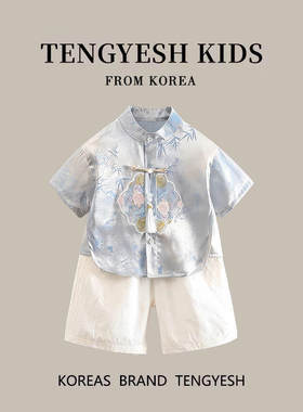TENGYESH男童新中式汉服