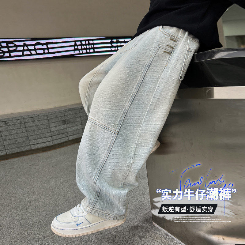 Jkids韩国男童裤子春秋2026新款中大童春装浅色牛仔裤儿童直筒裤