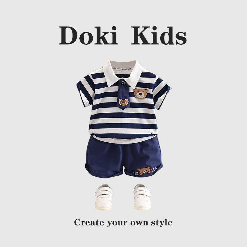 DOKIS~男宝套装潮帅气时