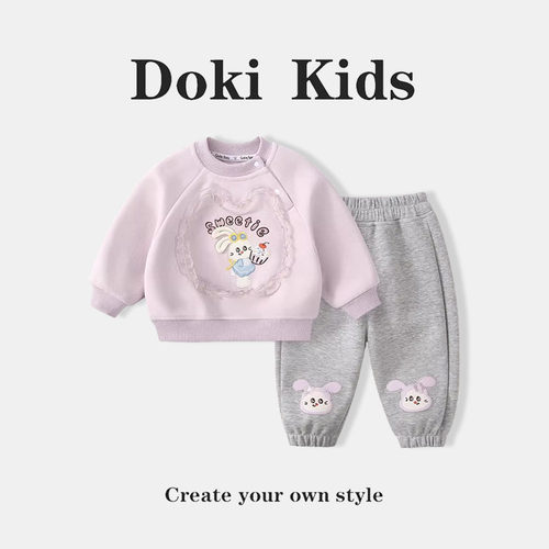 DOKIS~女童套装春秋季20