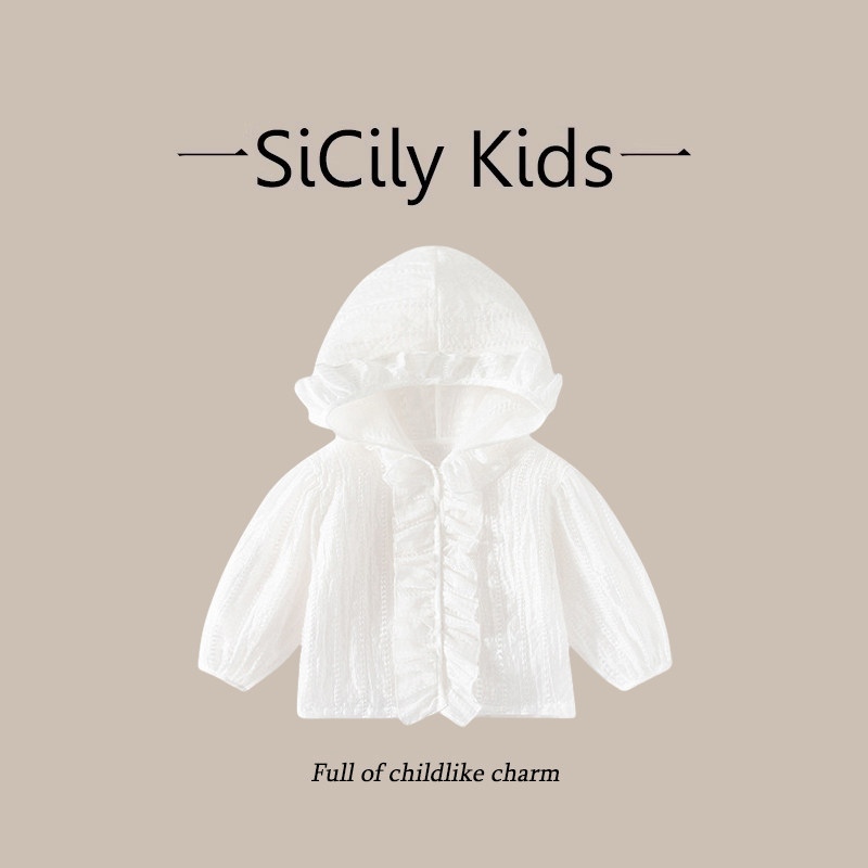 SiCilyKids-女童防晒衣