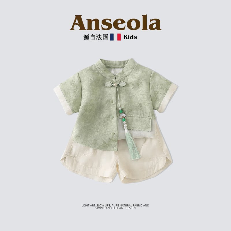 法国Anseola~男宝宝夏季
