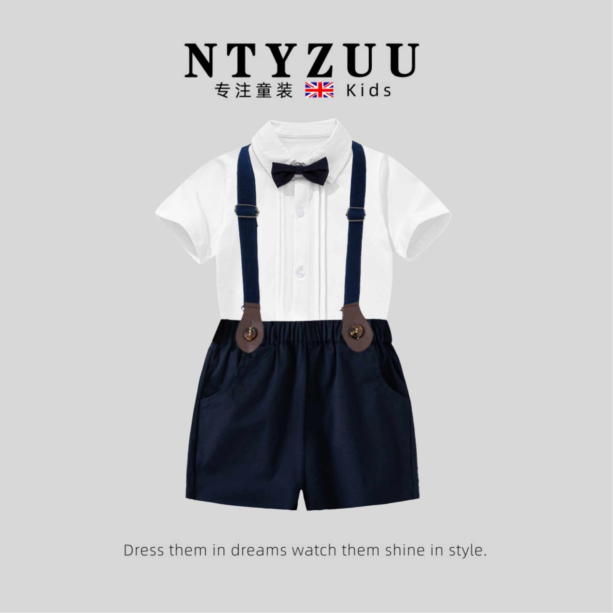 英国NTYZUU宝宝周岁宴礼