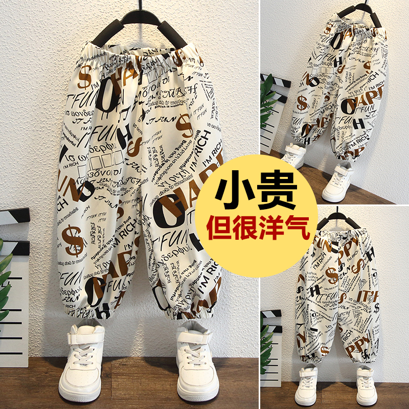 法国儿童装男童夏装裤子