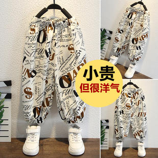 法國兒童裝 寶寶薄款 夏款 2025新款 冰絲長褲 子防蚊褲 褲 男童夏裝 夏季