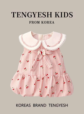 韩国TENGYESH女童洋装公