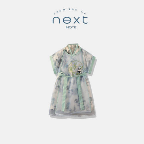 NEXTNO儿童汉服熊猫长袍