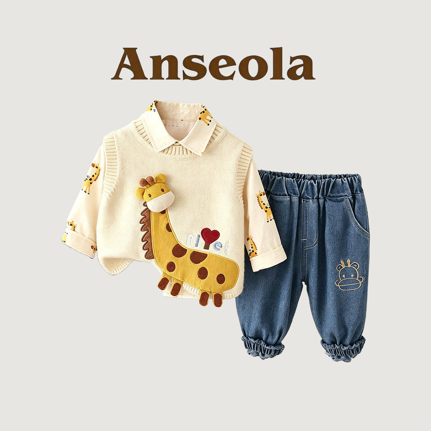 ANSEOLA男童长袖套装卡通