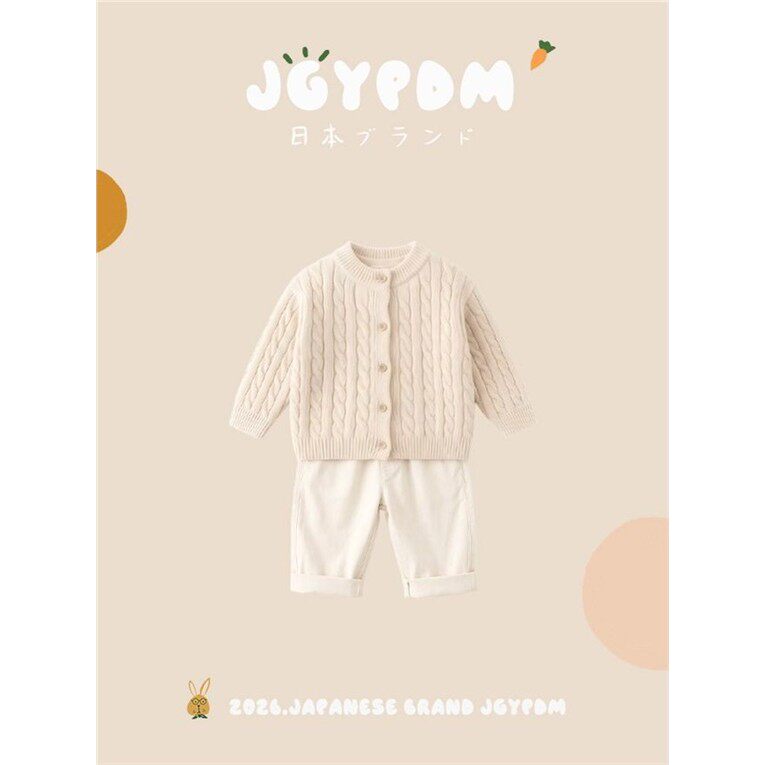 日本JGYPDM2026新款秋冬
