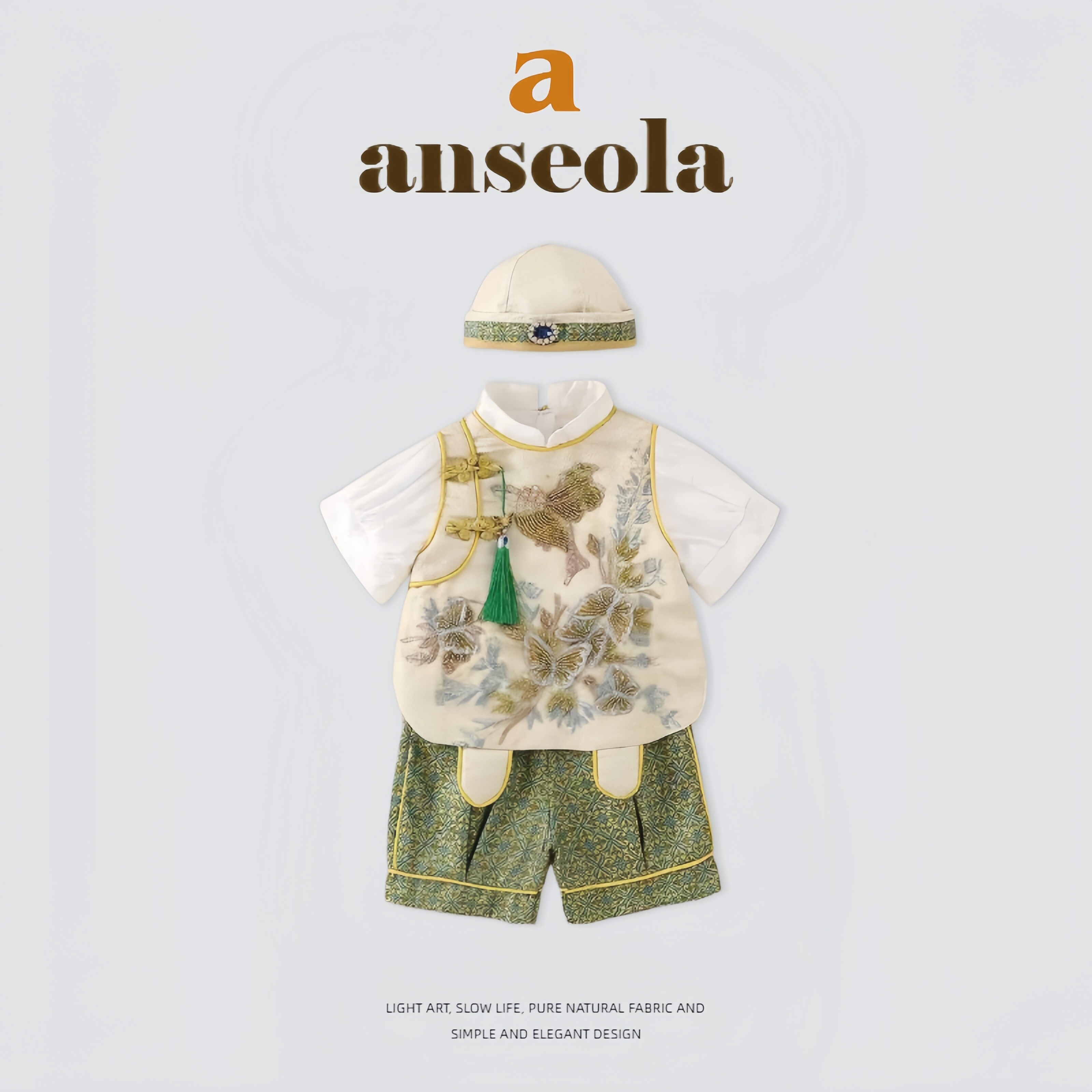 法国Anseola~男童夏季新
