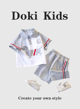 DOKIS~男宝polo套装2025