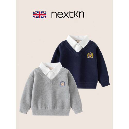 英国NEXT男童春秋假两件