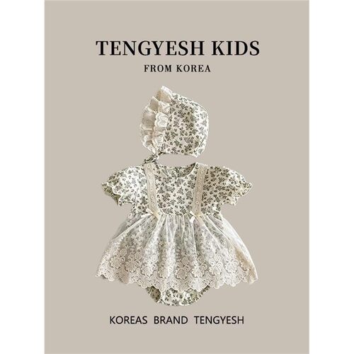 韩国TENGYESH婴儿包屁衣