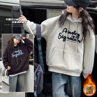 法国轻奢潮童女童加绒连帽卫衣秋冬装2025新款上衣女孩初中生外套