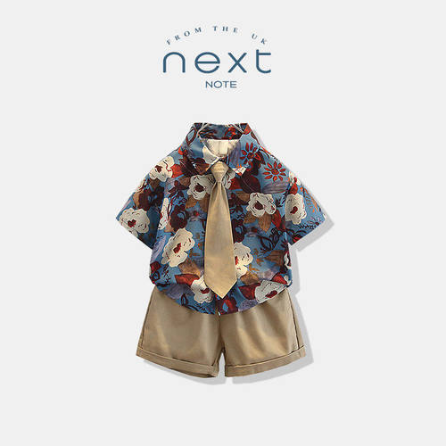 NEXTNO儿童怀旧复古港风