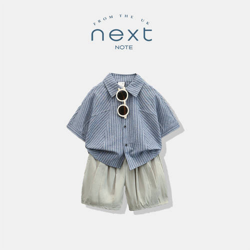 NEXTNO男童夏装2026新款
