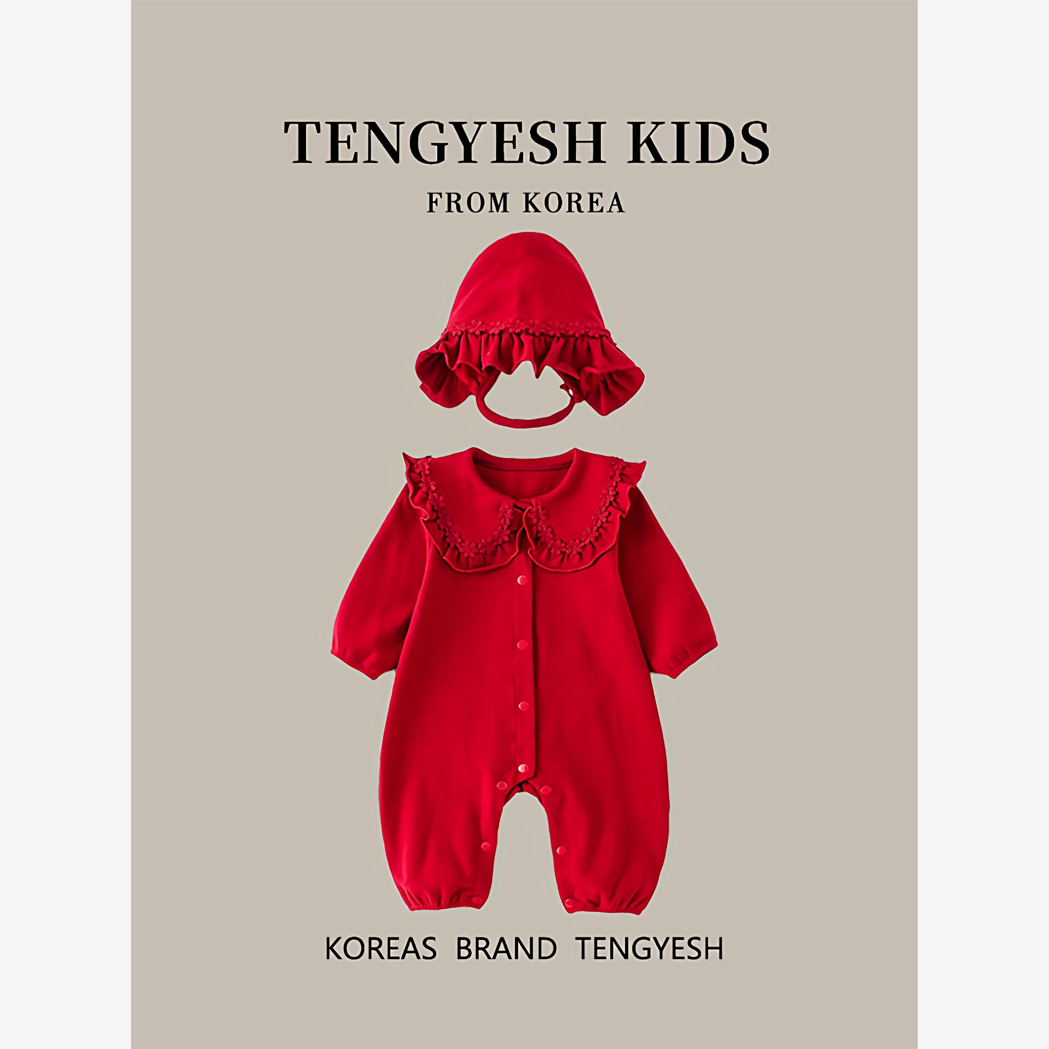 韩国TENGYESH女宝宝红色