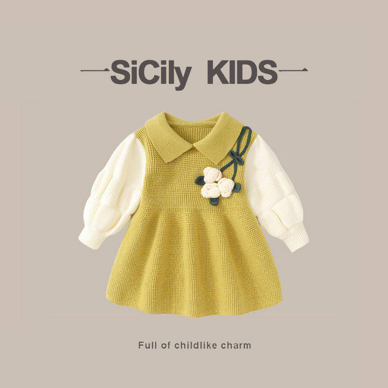 SiCilyKids-女宝时尚翻