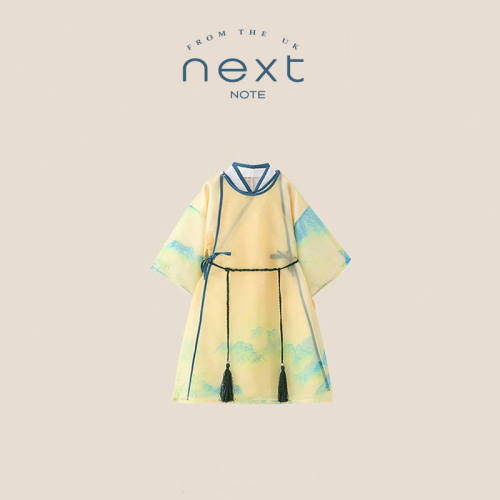 NEXTNO中国汉服男童2026
