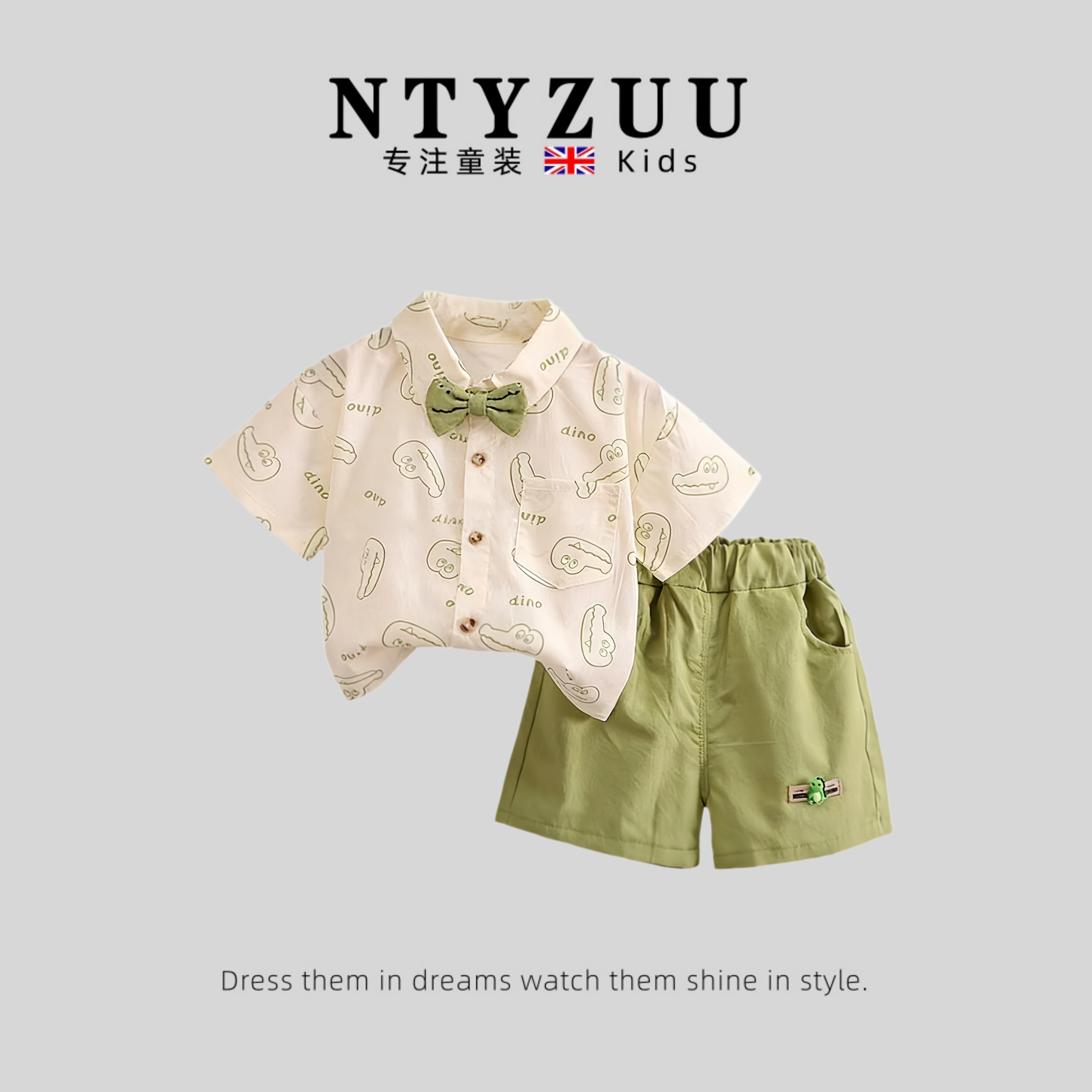 英国NTYZUU男童夏季恐龙