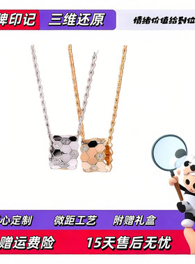 【高定版！】出入专柜无压力