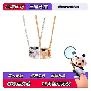 【高定版！】出入专柜无压力