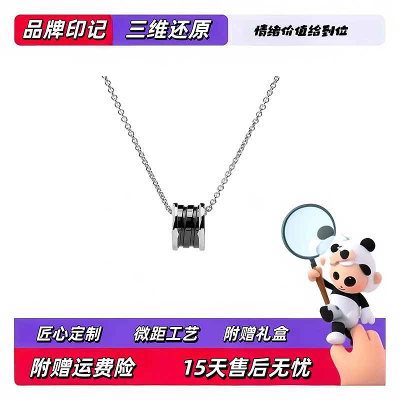 【高定版！】出入专柜无压力