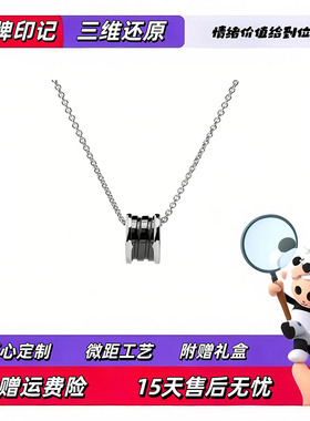【高定版！】出入专柜无压力